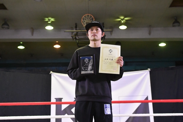 第77回アマチュア K-1マスターズ（40歳以上）Bクラス -60kg トーナメント 山田 太基(Team K.O.Garage)