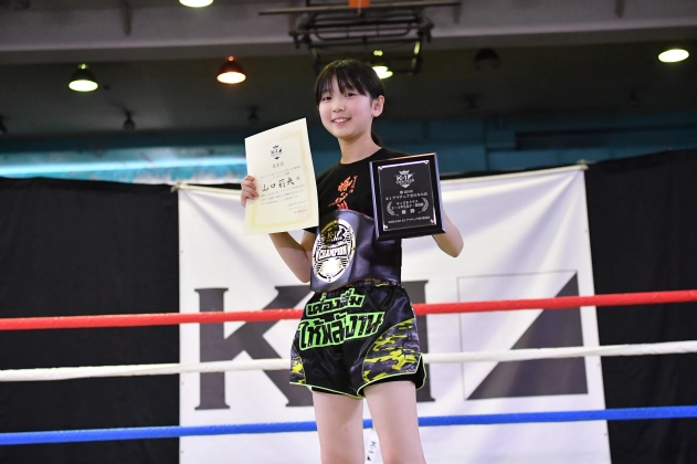 第20回K-1アマチュア全日本大会 K-1キッズ（小学生）Bクラス 3～4年生 女子重量級 トーナメント 山口 莉央（悟心塾）