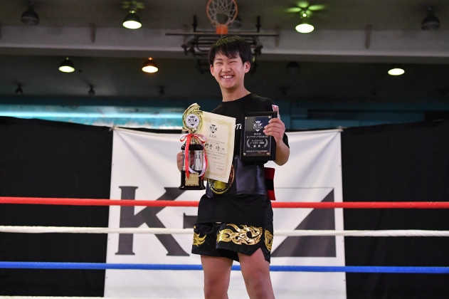 【MVP】第20回K-1アマチュア全日本大会 K-1キッズ（小学生）Bクラス 5～6年生 重量級 トーナメント 小野寺 将（Team RealiZe）