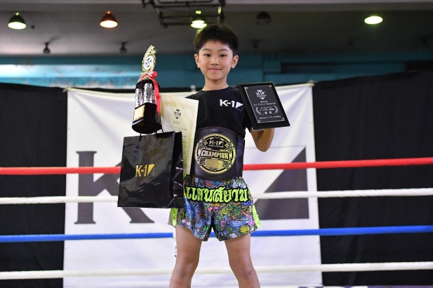 【MVP】第20回K-1アマチュア全日本大会 K-1キッズ（小学生）Aクラス 3～4年生 軽量級 トーナメント 佐藤 叶登（K-1ジムウルフ）