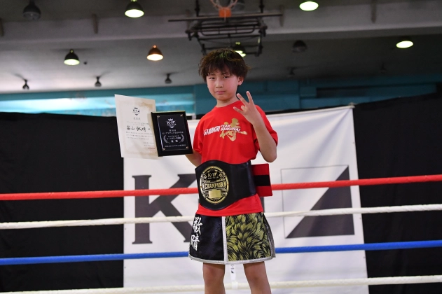 第20回K-1アマチュア全日本大会 K-1キッズ（小学生）Aクラス 3～4年生 重量級 トーナメント 富山 敬晴（月心会チーム侍）