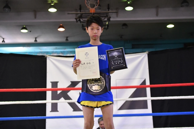 第20回K-1アマチュア全日本大会 K-1キッズ（小学生）Aクラス 5～6年生 軽量級 トーナメント 石原 幸弥（K-1ジム川口）