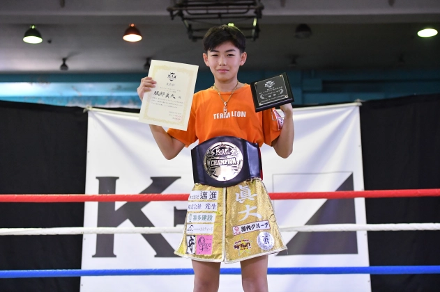 第20回K-1アマチュア全日本大会 K-1ジュニア（中学生）Bクラス -45kg トーナメント 服部 眞大（K-1ジム大宮）