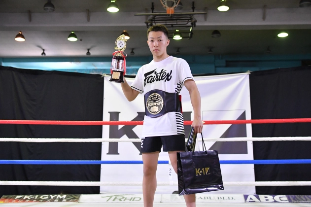 【MVP】第20回K-1アマチュア全日本大会 K-1ジュニア（中学生）Bクラス -55kg トーナメント 菅岡 一心（TIGERGYM）