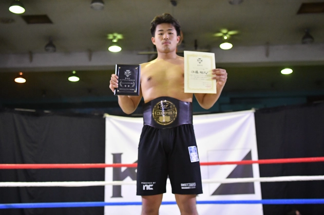 第20回K-1アマチュア全日本大会 K-1チャレンジ（一般）Aクラス -70kg トーナメント 佐藤 翔太（MUGEN MARTIAL ARTS）