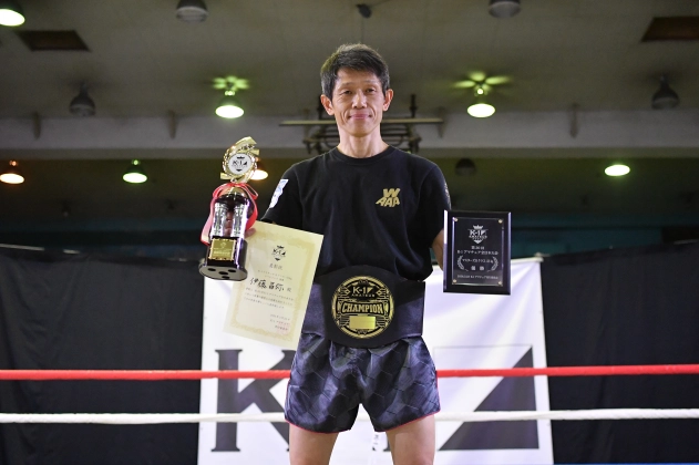 【MVP】第20回K-1アマチュア全日本大会 K-1マスターズ（40歳以上）Bクラス -55kg トーナメント 伊藤 昌弥（B.F.A-SEED）