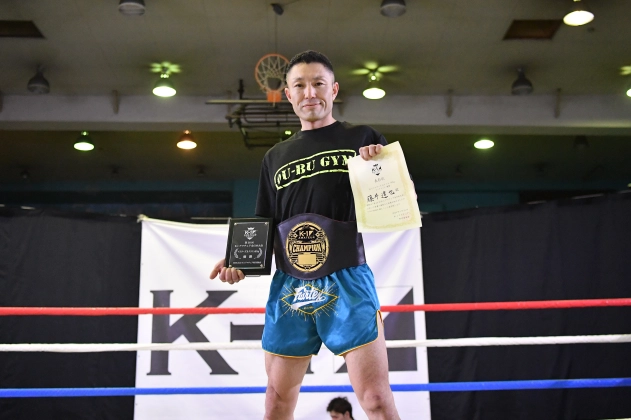 第20回K-1アマチュア全日本大会 K-1マスターズ（40歳以上）Bクラス -60kg トーナメント 藤井 達也（OU-BU GYM）