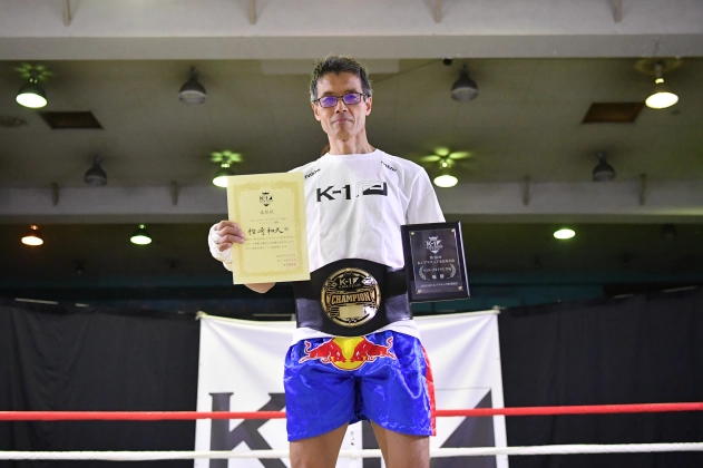 第20回K-1アマチュア全日本大会 K-1マスターズ（40歳以上）Bクラス -70kg トーナメント 柏崎 和久（GRACE FIGHTクラブ宇都宮）