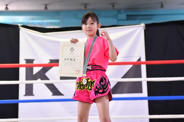 第78回K-1アマチュア K-1キッズ（小学生）Bクラス 3～4年生 女子軽量級 トーナメント 吉村 梨愛(韓道場)