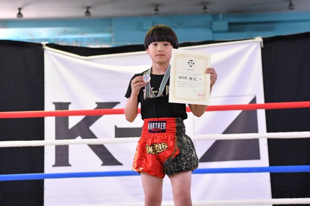 第78回K-1アマチュア K-1キッズ（小学生）Bクラス 3～4年生 軽量級 トーナメント田頭 海武(K-1ジム総本部)