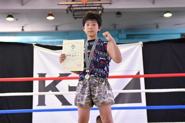 第78回K-1アマチュア K-1キッズ（小学生）Bクラス 5～6年生 軽量級 トーナメント相馬 正斗(LARF)