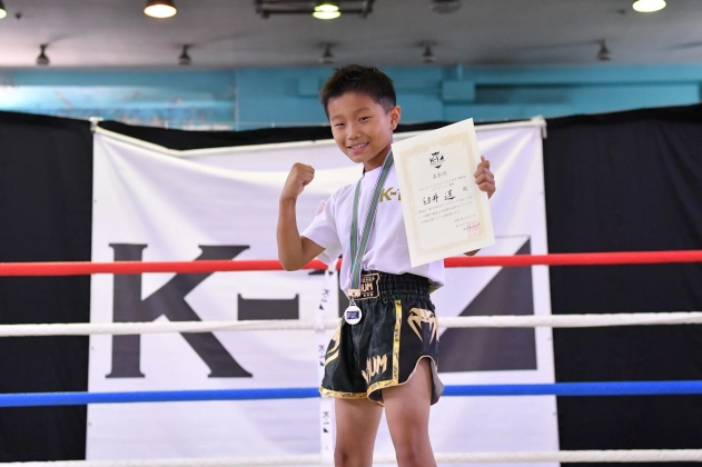 第78回K-1アマチュア K-1キッズ（小学生）Aクラス 3～4年生 軽量級 トーナメント臼井 逞(K-1ジムウルフ)