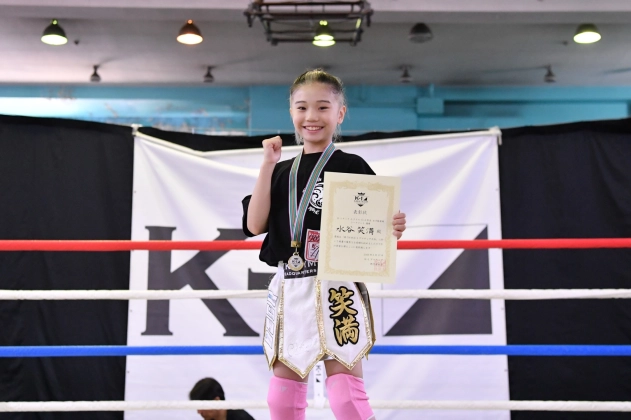 第78回K-1アマチュア K-1キッズ（小学生）Aクラス 5～6年生 女子軽量級 トーナメント水谷 笑満(K-1ジム総本部)