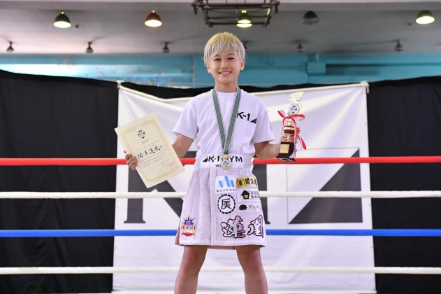 【MVP】第78回K-1アマチュア K-1キッズ（小学生）Aクラス 5～6年生 軽量級 トーナメント関澤 蓮凰(K-1ジムウルフ)