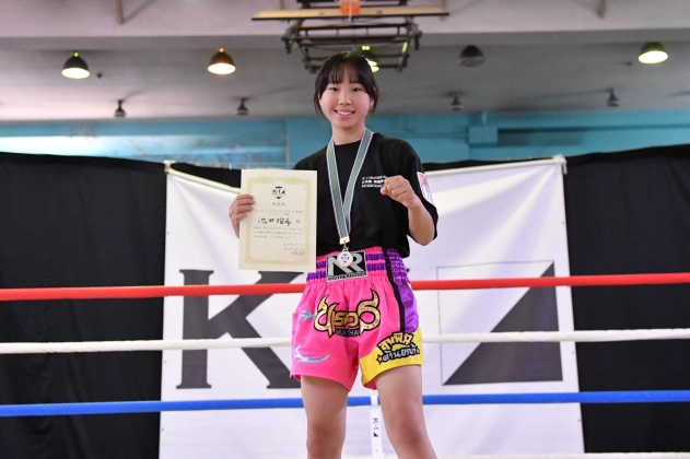 第78回K-1アマチュア K-1キッズ（小学生）Aクラス 5～6年生 女子重量級 トーナメント池田 瑠希(正真塾 蟠龍斎ジム)