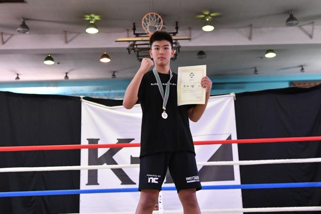 第78回K-1アマチュア K-1キッズ（小学生）Aクラス 5～6年生 重量級 トーナメント宮田 櫂(MUGEN MARTIAL ARTS)