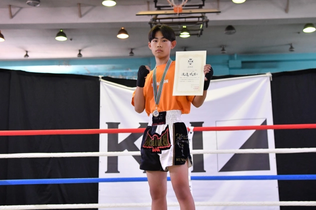 第78回K-1アマチュア K-1ジュニア（中学生）Bクラス -50kg トーナメント 渡邉 琉生(K-1ジム大宮)
