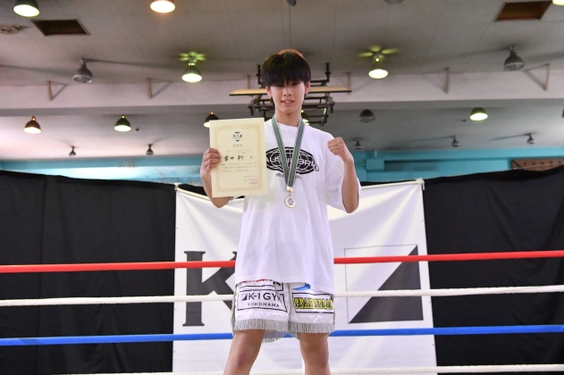 第78回K-1アマチュア K-1ジュニア（中学生）Bクラス -55kg トーナメント 吉田 新(RAUSU GYM)