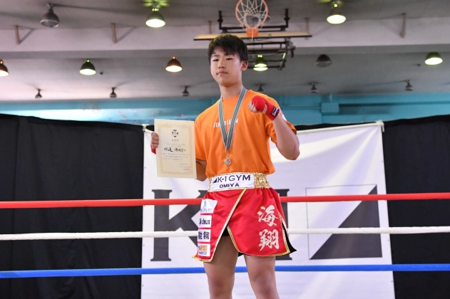 第78回K-1アマチュア K-1ジュニア（中学生）Bクラス ＋60kg トーナメント 田邊 海翔(K-1ジム大宮)