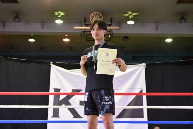 第78回K-1チャレンジ（一般） Bクラス -65㎏ トーナメント 井村 啓裕(SUBMIT MMA)