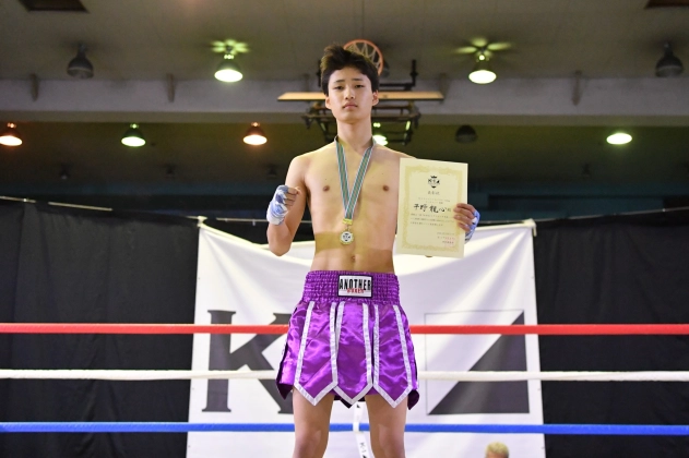 第78回K-1チャレンジ（一般） Aクラス -55㎏ トーナメント 平野 龍心(K-1ジム世田谷)