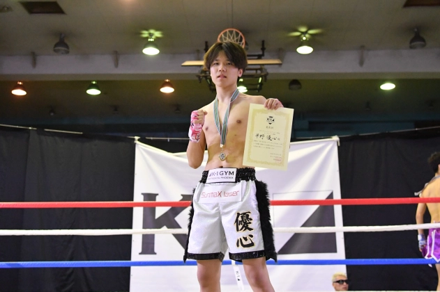 第78回K-1チャレンジ（一般） Aクラス -60㎏ トーナメント 平野 優心(K-1ジム世田谷)