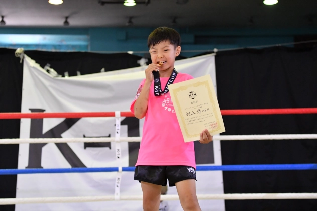 第80回K-1アマチュア K-1キッズ（小学生）Bクラス 3～4年生 軽量級 トーナメント村上 悠心(和術慧舟會Sinz)