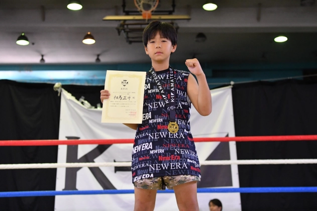 第80回K-1アマチュア K-1キッズ（小学生）Bクラス 5～6年生 軽量級 トーナメント相馬 正斗(LARF)