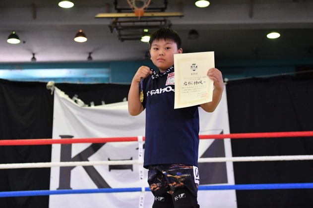 第80回K-1アマチュア K-1キッズ（小学生）Bクラス 5～6年生 重量級 トーナメント岩松 梓颯(team OJ)