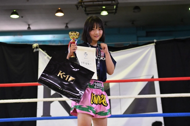 【MVP】第80回K-1アマチュア K-1ジュニア（中学生）Bクラス 女子-50kg トーナメント 古賀 愛梨(team OJ)
