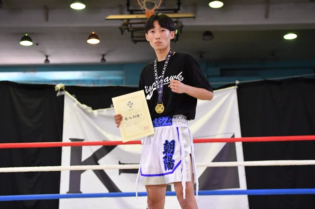 第80回K-1アマチュア K-1ジュニア（中学生）Bクラス -50kg トーナメント 菊池 朝陽(鷹虎ジム)
