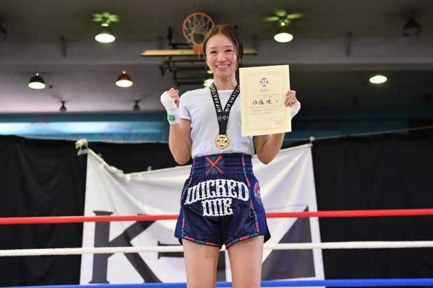第80回K-1アマチュア K-1マスターズ（40歳以上）Bクラス 女子-50kg トーナメント 佐藤 瞳(K-1ジム目黒)