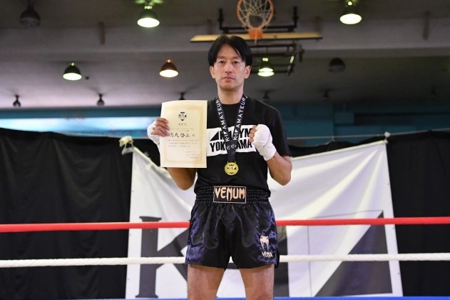 第80回K-1アマチュア K-1マスターズ（40歳以上）Bクラス -65kg トーナメント 徳丸 啓三(K-1ジム横浜)