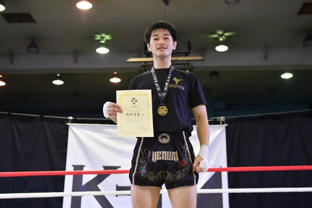 第80回K-1アマチュア K-1チャレンジ（一般）Bクラス -70kg トーナメント角掛 幸喜(明治大学キックボクシング部)
