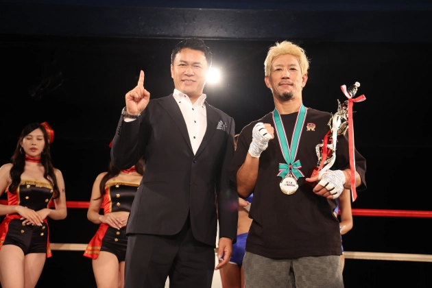 K-1アマチュア～THE MASTERS vol.3～＜K-1プロデューサー賞＞松田 恵理也（Typhoon Ｃlub）