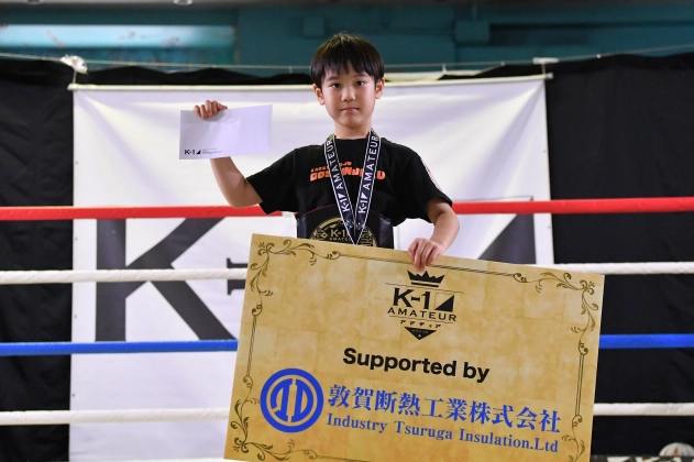 第21回K-1アマチュア全日本大会 K-1キッズ（小学生）Bクラス 1～2年生 重量級 トーナメント 米屋 咲玖（悟心塾）