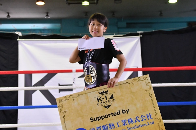 第21回K-1アマチュア全日本大会 K-1キッズ（小学生）Bクラス 3～4年生 女子軽量級 トーナメント 米屋 和咲（悟心塾）
