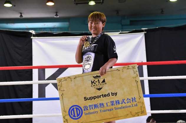 第21回K-1アマチュア全日本大会 K-1キッズ（小学生）Bクラス 3～4年生 重量級 トーナメント 倉方 葵向（K-1ジム蒲田）