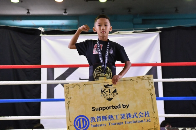 第21回K-1アマチュア全日本大会 K-1キッズ（小学生）Aクラス 1～2年生 重量級 トーナメント 三浦 謙信（キングジム）