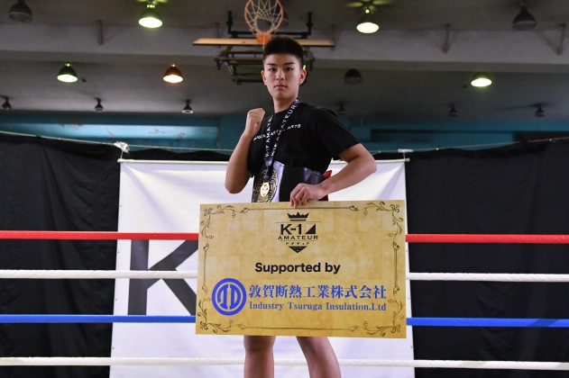 第21回K-1アマチュア全日本大会 K-1キッズ（小学生）Aクラス 5～6年生 重量級 トーナメント 宮田 櫂（MUGEN MARTIAL ARTS）