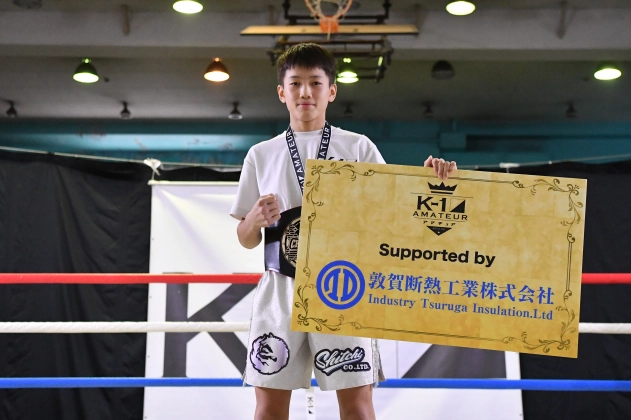 第21回K-1アマチュア全日本大会 K-1ジュニア（中学生） Bクラス-45kg トーナメント  悉知 龍空（K-1ジムウルフ）