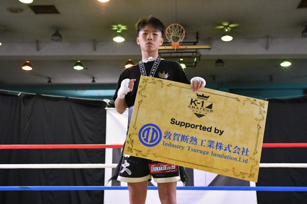 第21回K-1アマチュア全日本大会 K-1ジュニア（中学生） Bクラス-55kg トーナメント  吉田 勝大（ONE team CROWN）