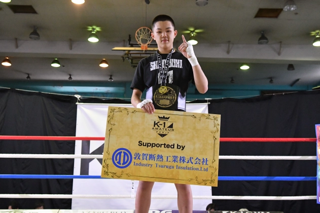 第21回K-1アマチュア全日本大会 K-1ジュニア（中学生） Bクラス＋60kg トーナメント  佐々木 月将（kickboxing gym SHINYUUKI＋）