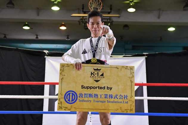 第21回K-1アマチュア全日本大会 K-1マスターズ（40歳以上） Bクラス -60kg トーナメント  櫻井 幸太（K-1ジム相模大野）