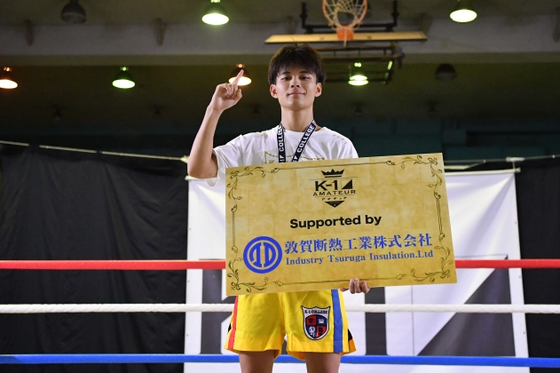 K-1カレッジ2026-60kg王者 宮本 亮（人間環境大学3年）