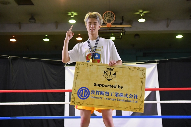 K-1カレッジ2026-65kg王者 安藤 大樹（東洋学園大学1年）