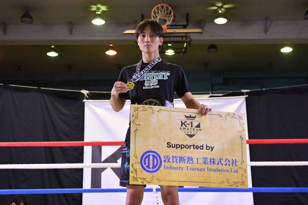 第21回K-1アマチュア全日本大会 K-1チャレンジ（一般） Bクラス -65㎏ トーナメント  井村 啓裕（SUBMIT MMA）
