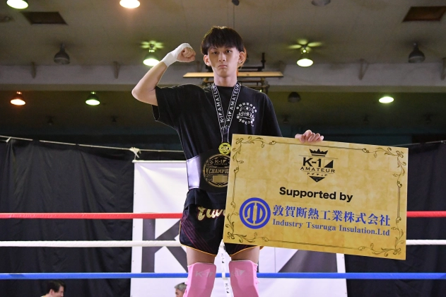 第21回K-1アマチュア全日本大会 K-1チャレンジ（一般） Aクラス -55㎏ トーナメント  金秋 大樹（和術慧舟會Sinz）