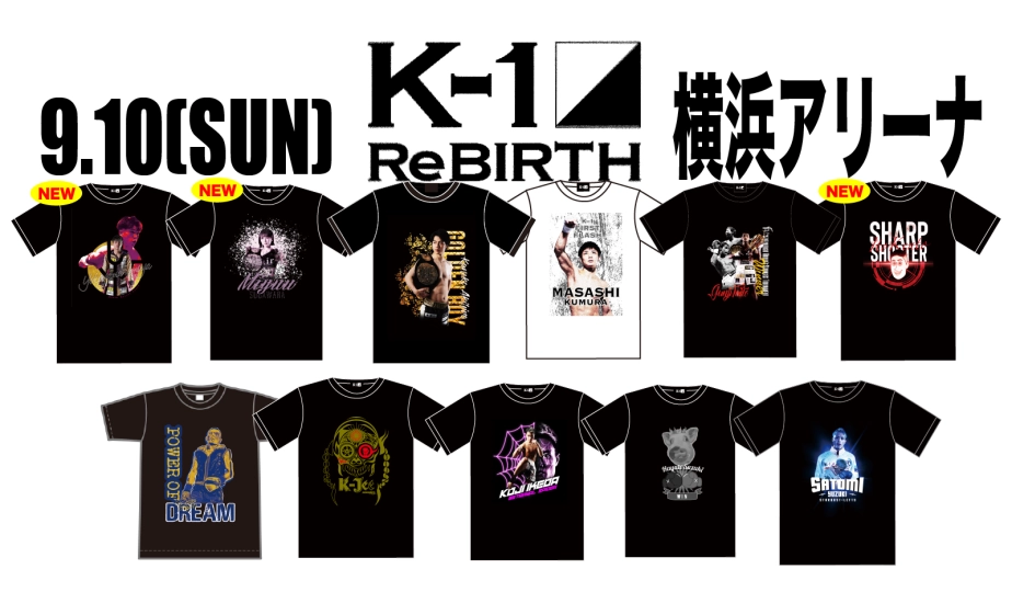ボロ　当時物　RKL オフィシャル　Tシャツ image?image_path=lib/uploads/