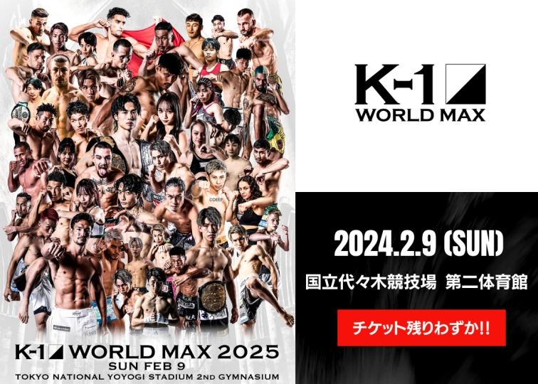 kii　KALS 2025年度 最新版教材 医学部学士編入 実力テスト - 河合塾KALS 【2025年度実施試験対応】